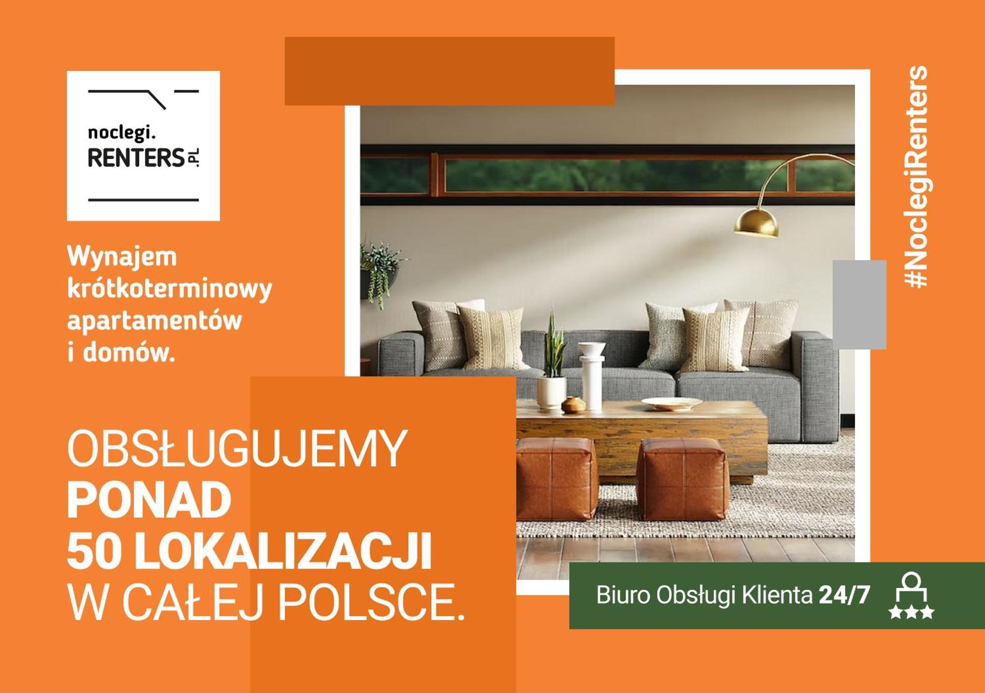 Premium Lissa By Renters * Свіноуйсьце